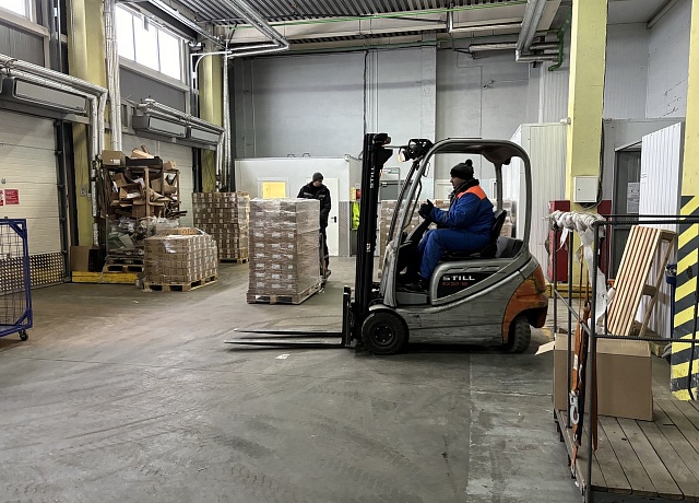 ОТВЕТСТВЕННОЕ ХРАНЕНИЕ