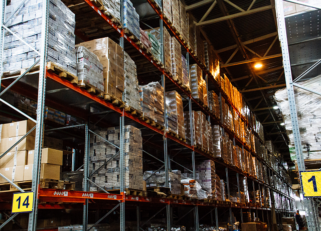 Ответственное хранение